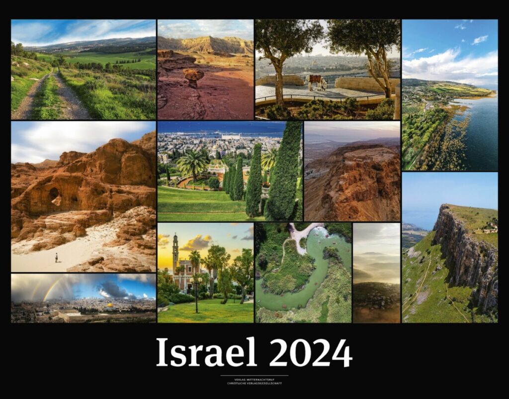 Cover - Israel 2024 Black